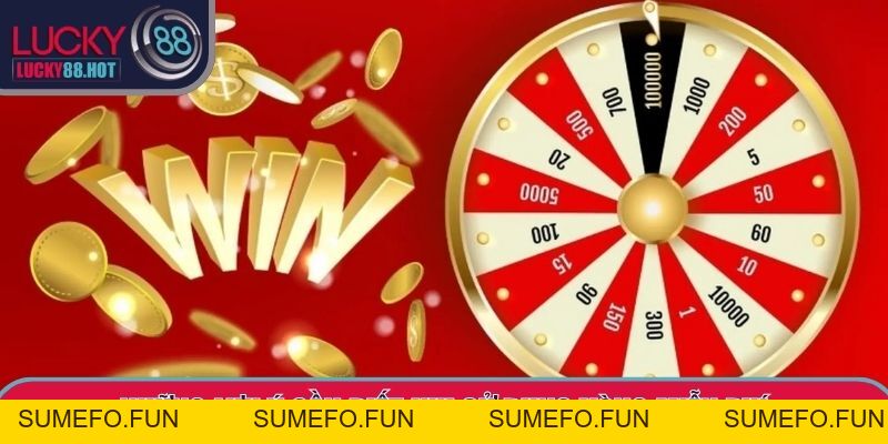 Vòng Quay Miễn Phí LUCKY88 – Cơ Hội Quà Giá Trị Mỗi Ngày